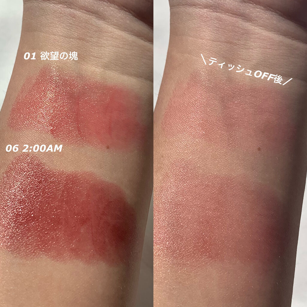 ケイト リップモンスター/KATE/口紅を使ったクチコミ（3枚目）