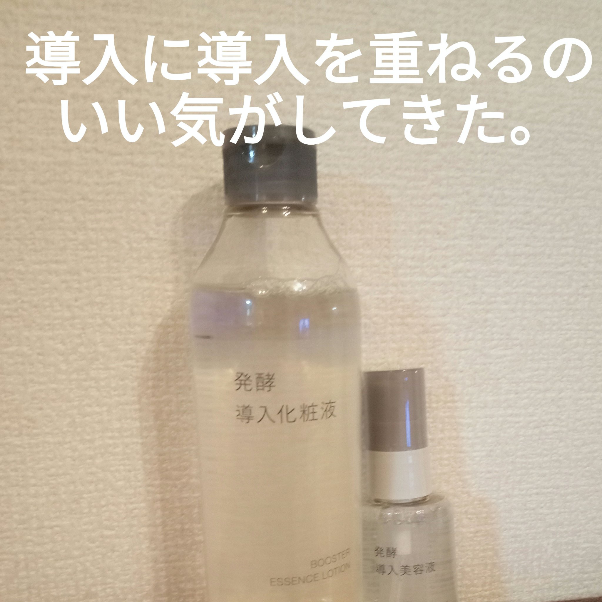 ナチュラルパック  8g(5個入り)/MIRANAL/洗い流すパック・マスクを使ったクチコミ（3枚目）