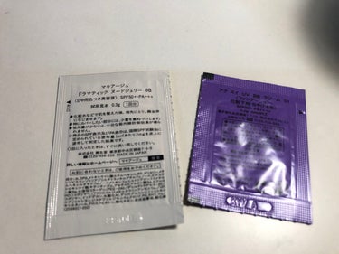 ANNA SUI UV BB クリーム のクチコミ「ANNA SUI　UV BB クリーム　01
自然なカバー力、綺麗に肌に乗って、塗った感が出な.....」（2枚目）