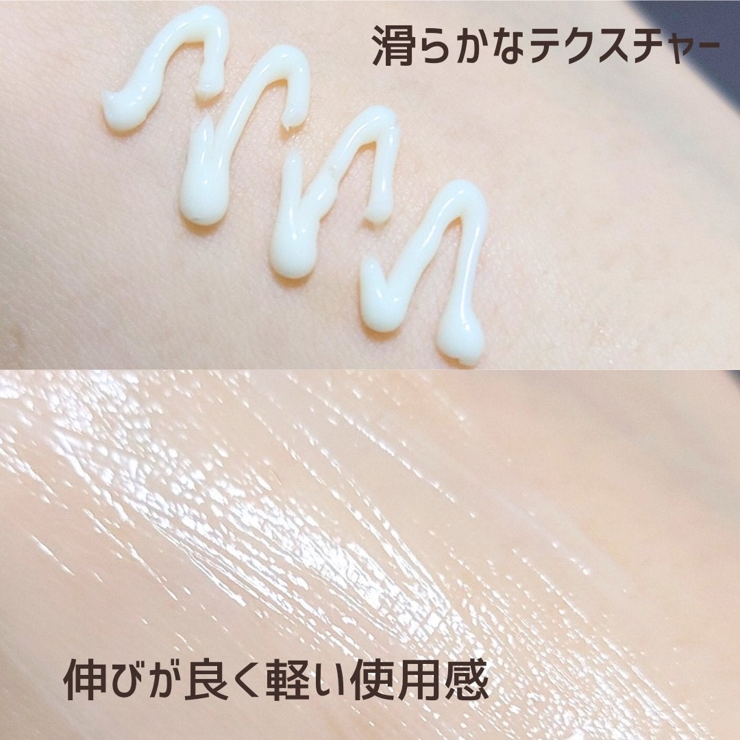 Retin A アンチ リンクル3Dクリーム/theralogic/フェイスクリームを使ったクチコミ(5枚目)