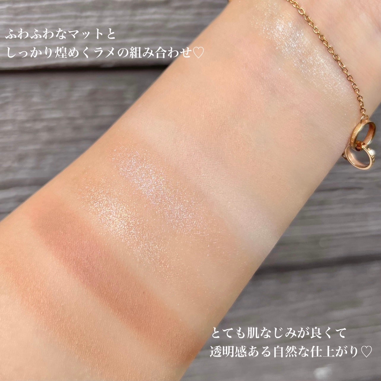 クリーミータッチライナー/キャンメイク/ジェルアイライナーを使ったクチコミ(7枚目)