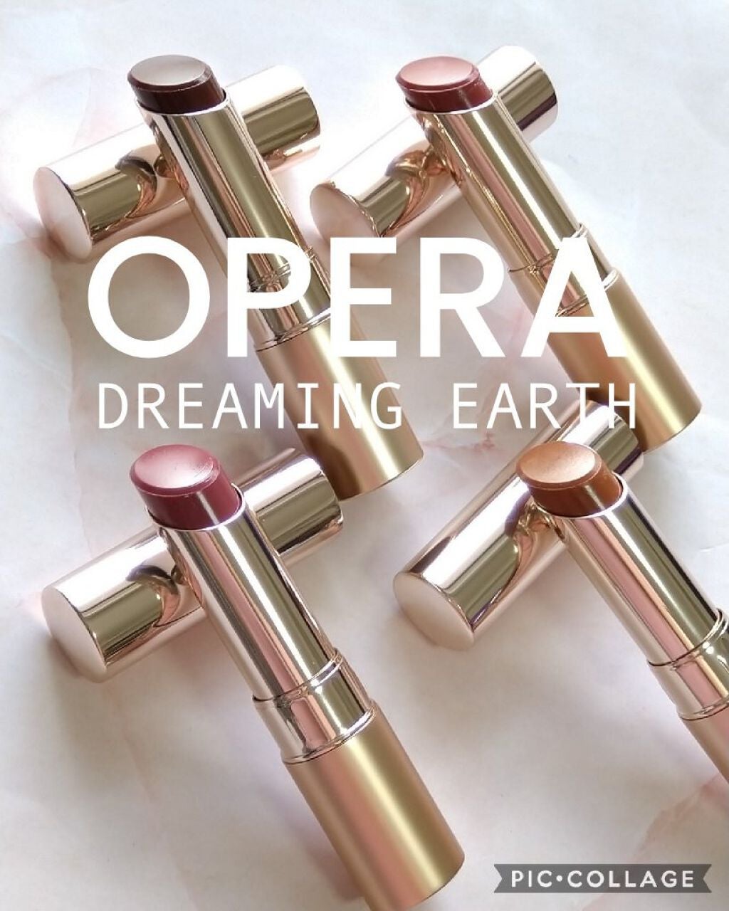 オペラ リップティント N/OPERA/リップティントを使ったクチコミ(1枚目)