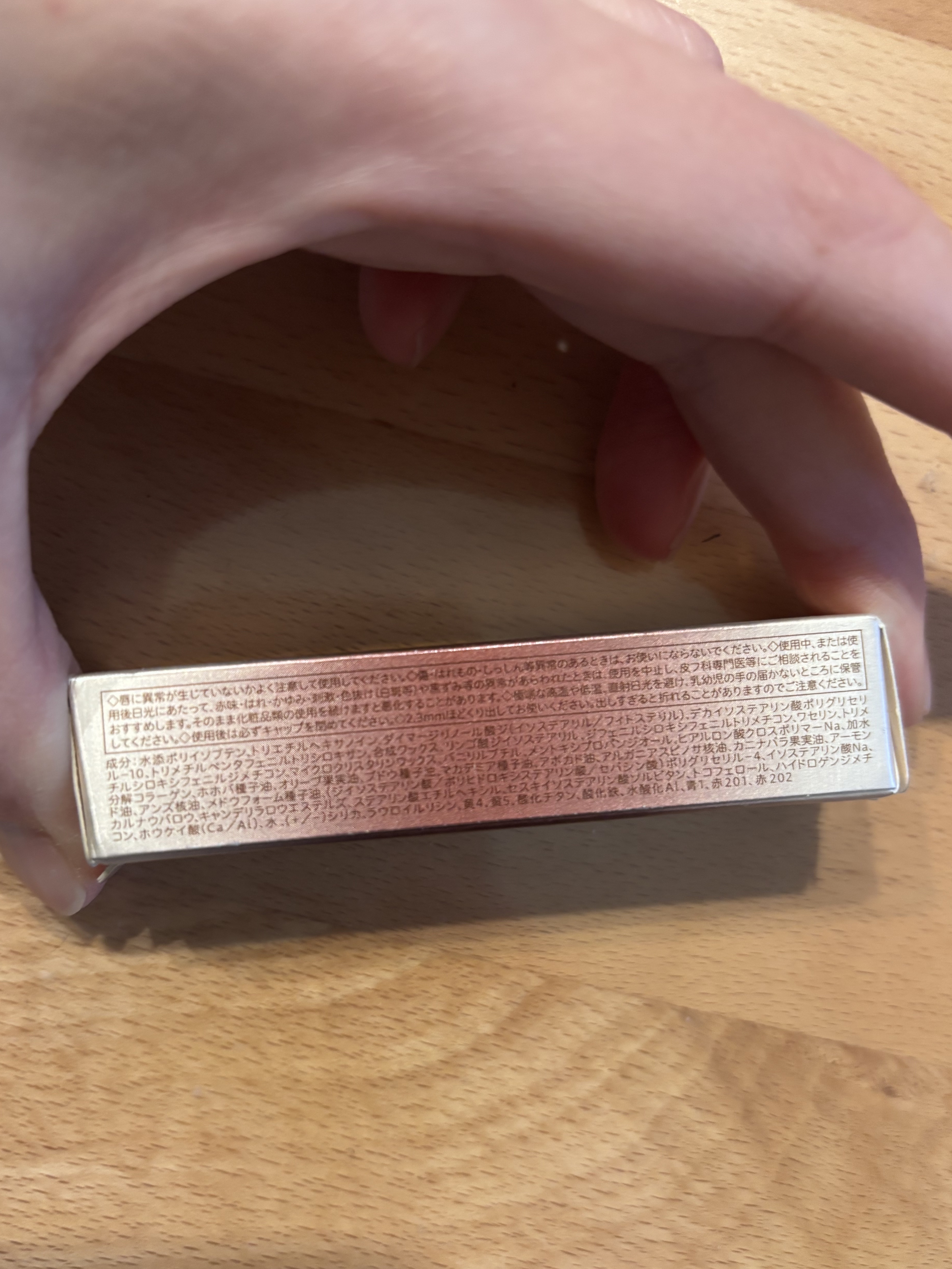 リップステディ/excel/口紅を使ったクチコミ（3枚目）