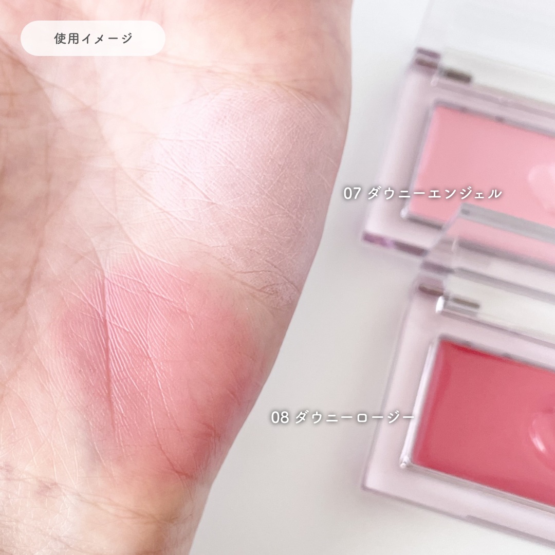 レディトゥーウェアダウニーチーク/BBIA/ジェル・クリームチークを使ったクチコミ（3枚目）