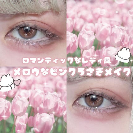 イージーeyeライナーR/b idol/ペンシルアイライナーを使ったクチコミ(1枚目)