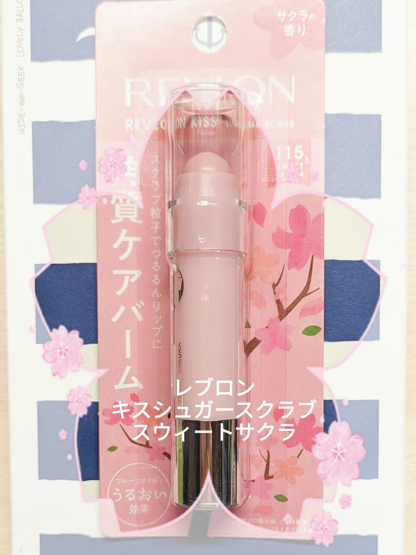 ヘアドライマイクロファイバータオル/ハホニコハッピーライフ/ヘアケアグッズを使ったクチコミ(8枚目)