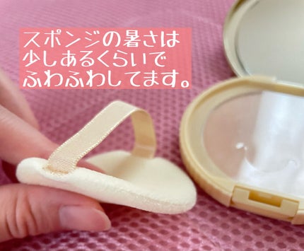 マシュマロフィニッシュパウダー/キャンメイク/プレストパウダーを使ったクチコミ(4枚目)