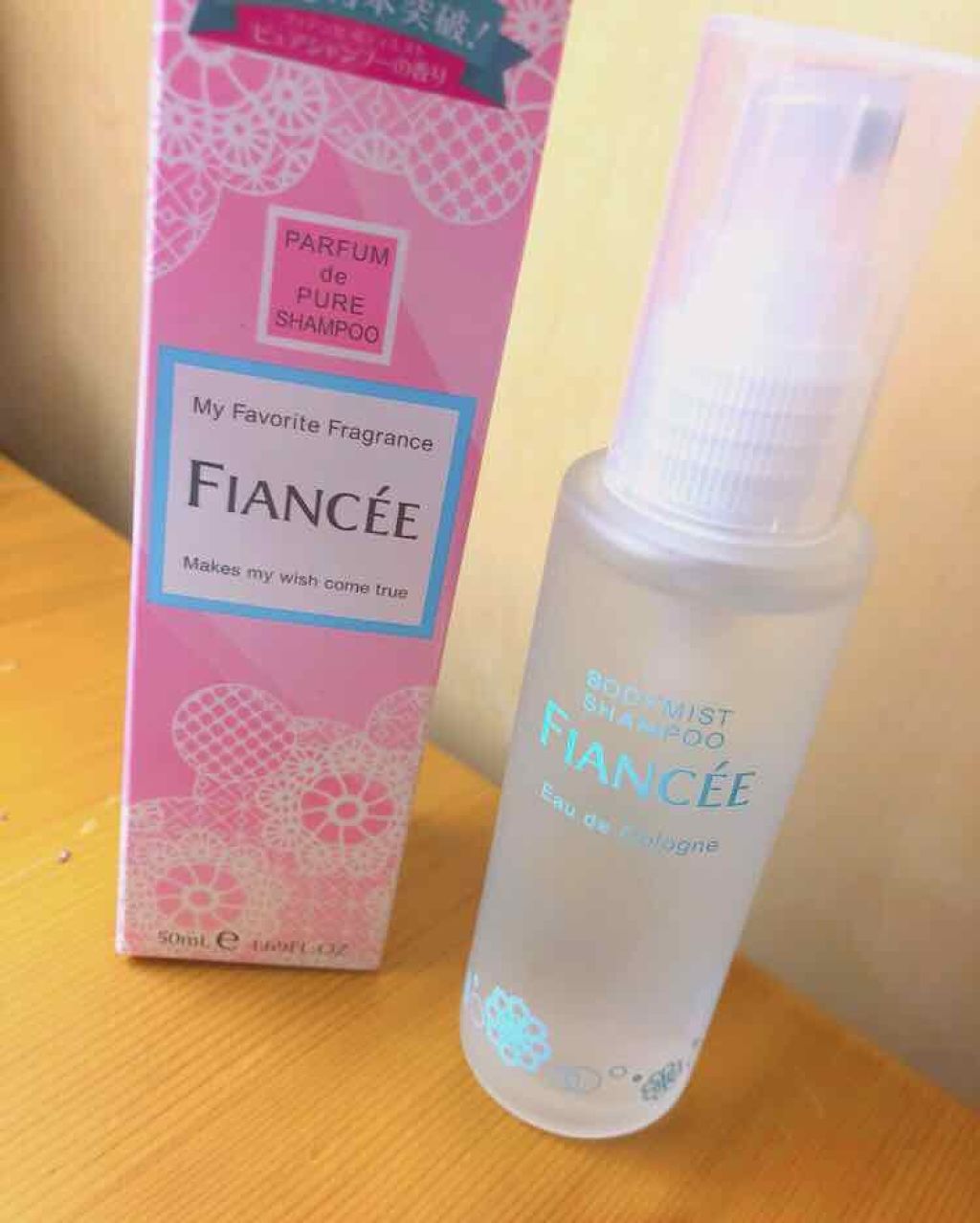 ボディミスト ピュアシャンプーの香り【パッケージリニューアル】/フィアンセ/香水(レディース)を使ったクチコミ（2枚目）
