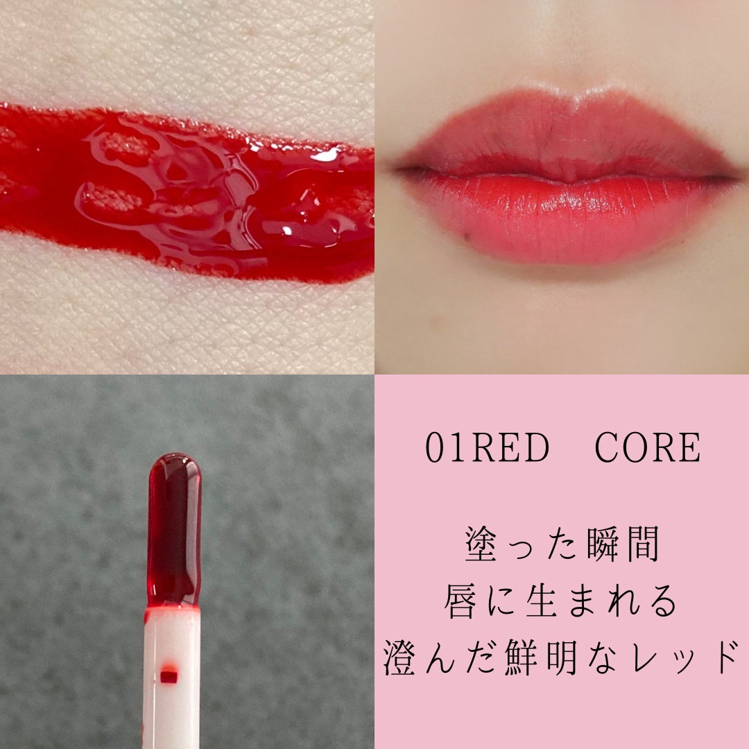 ウォータープランピング リップタトゥー/ベリサム/口紅を使ったクチコミ(3枚目)