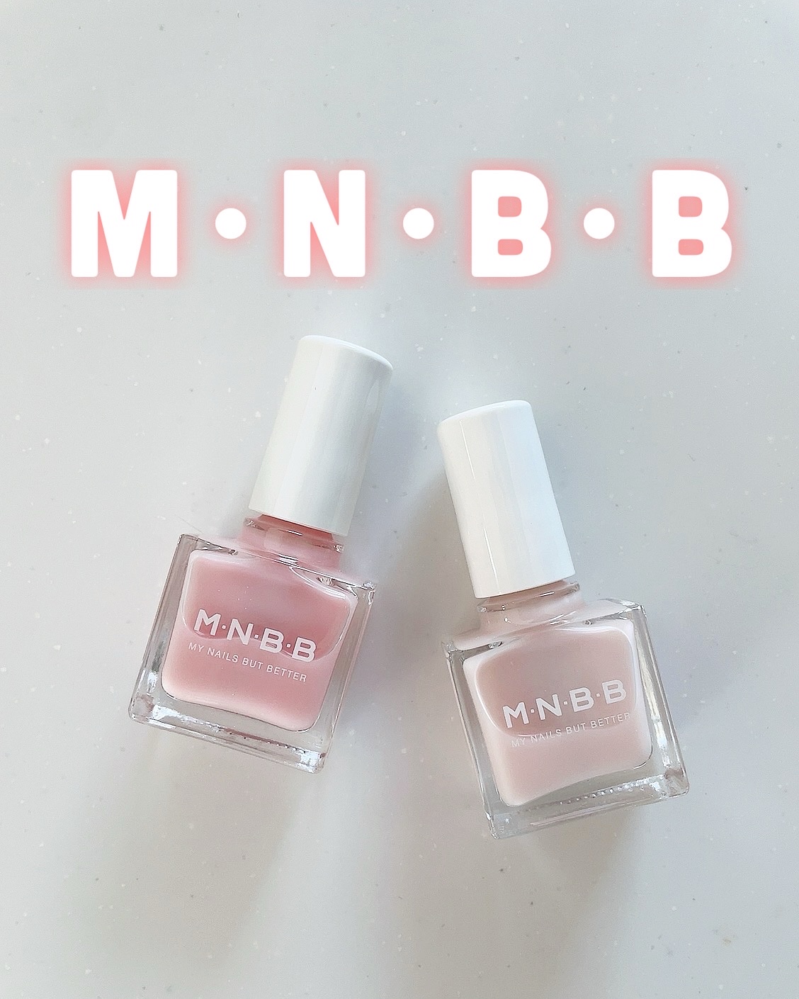 パーフェクトネイルコート/M･N･B･B/オールインワンネイルを使ったクチコミ（1枚目）