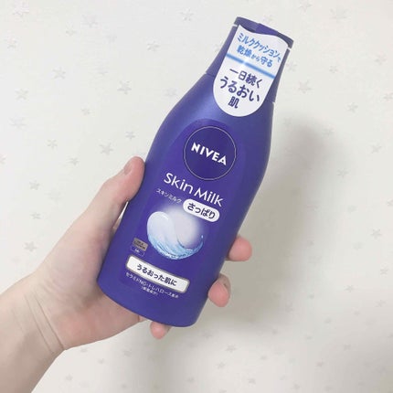 ニベア スキンミルク さっぱり やさしいフローラルの香り/ニベア/ボディミルクを使ったクチコミ(1枚目)