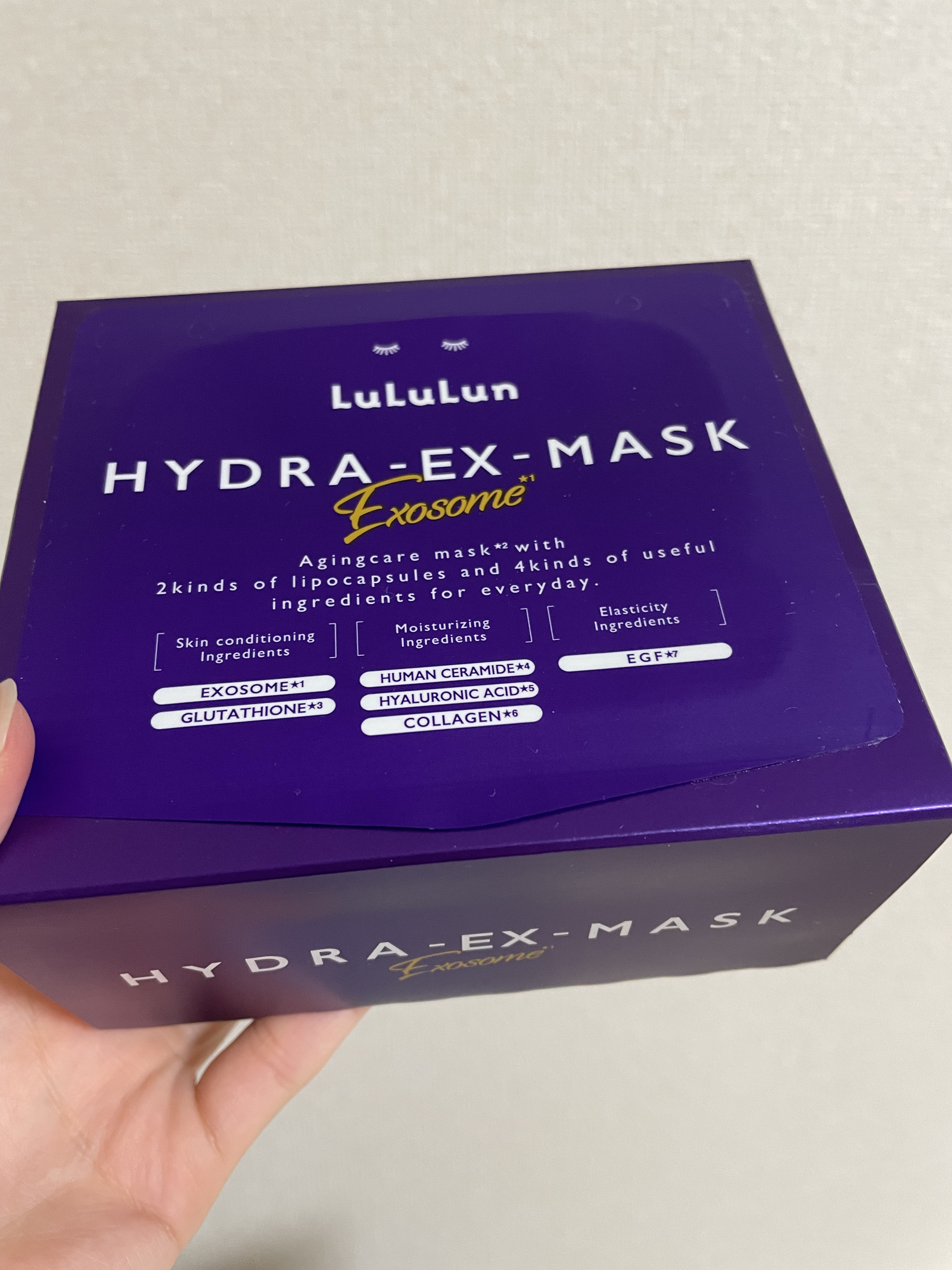 ルルルン ハイドラ EX マスク/ルルルン/シートマスク・パックを使ったクチコミ（1枚目）