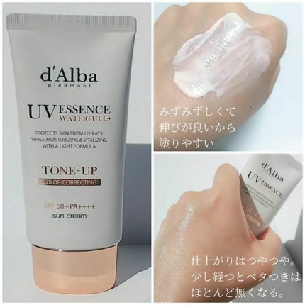 を使ったクチコミ(3枚目)