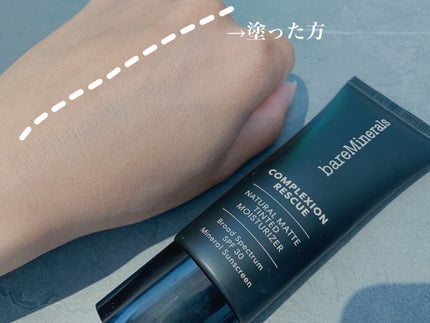CR ナチュラル マット モイスチャライザー/bareMinerals/クリーム・エマルジョンファンデーションを使ったクチコミ(3枚目)