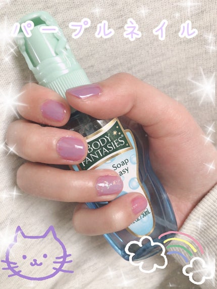 pa ネイルカラー/pa nail collective/マニキュアを使ったクチコミ(1枚目)