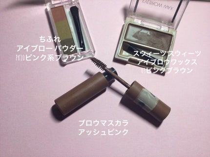 エテュセ リップエディション(グロス)/ettusais/リップグロスを使ったクチコミ(5枚目)