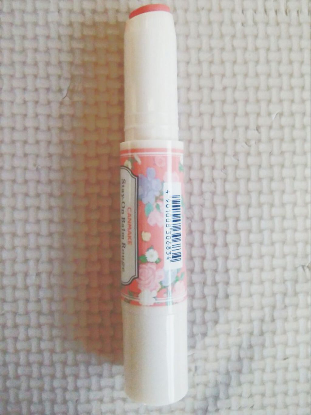 ステイオンバームルージュ/キャンメイク/口紅を使ったクチコミ（3枚目）