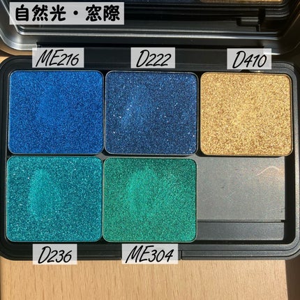 アーティストカラーシャドウ/MAKE UP FOR EVER/アイシャドウパレットを使ったクチコミ(2枚目)