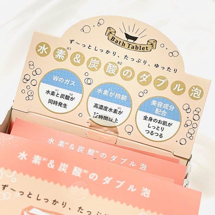 ルシュワ/LeSchwar/Dr. Choi's Solution/炭酸系入浴剤を使ったクチコミ(6枚目)