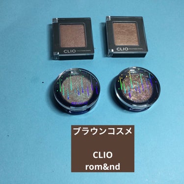 プロ シングル シャドウ P60 HONEY TREASURE/CLIO/シングルアイシャドウを使ったクチコミ（1枚目）