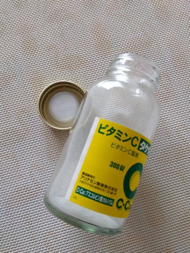 武田薬品工業 ビタミンC「2000」のクチコミ「飲みきりレビュー！

ずっとサプリメントのビタミンCを飲んでいました。
サプリメントは効果があ.....」（1枚目）