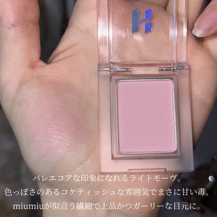 マイフェイブピースアイシャドウ/HOLIKA HOLIKA/単色アイシャドウを使ったクチコミ(3枚目)