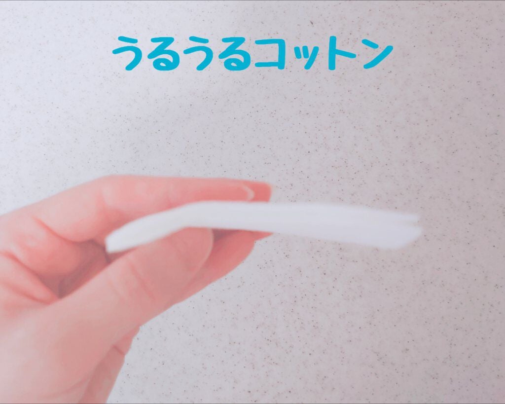 サンシビオ エイチツーオー D/ビオデルマ/クレンジングウォーターを使ったクチコミ(5枚目)