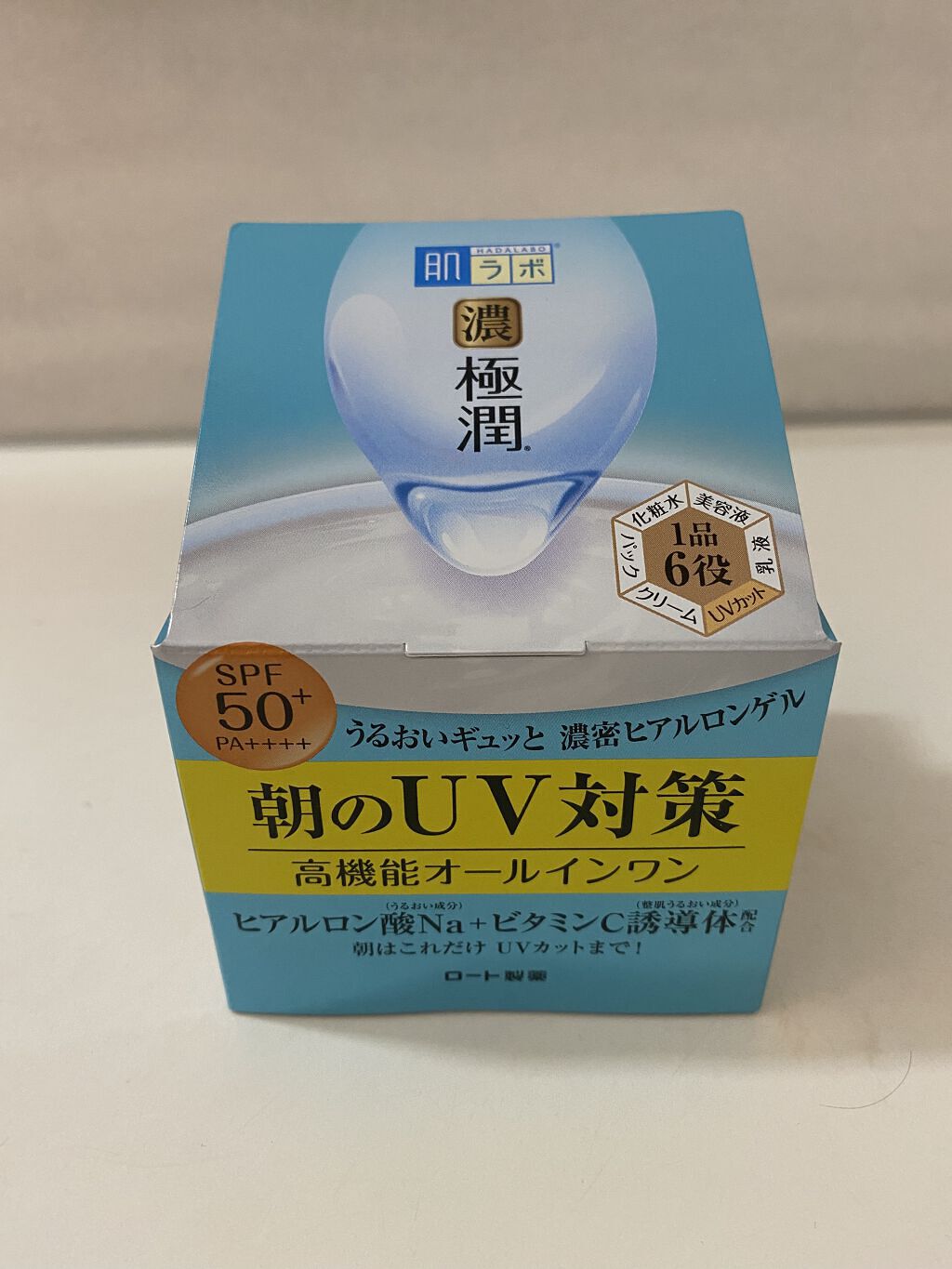 極潤 UVホワイトゲル/肌ラボ/オールインワン化粧品を使ったクチコミ（1枚目）