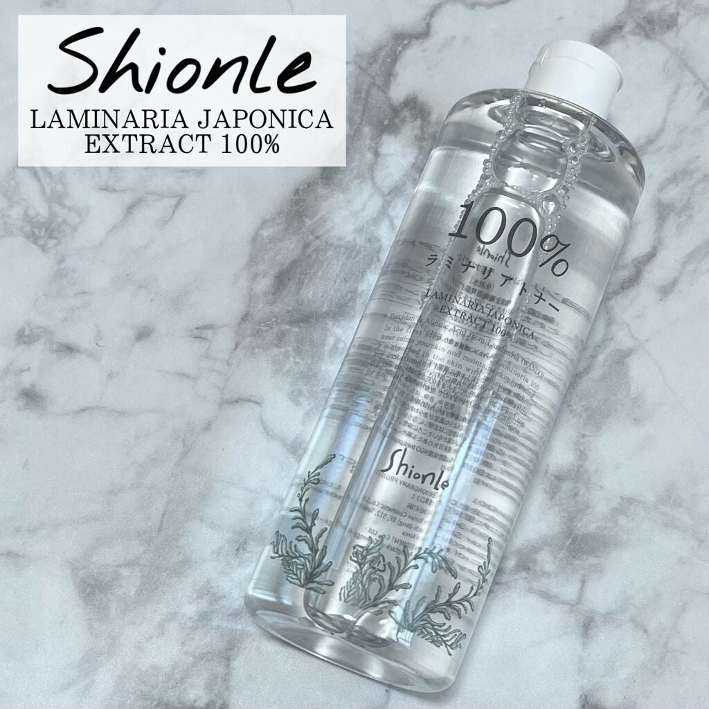 onikuchan フォロバ on LIPS 「Shionleのラミナリアトナー。最近お気に入りの化粧水。見た..」(1枚目)