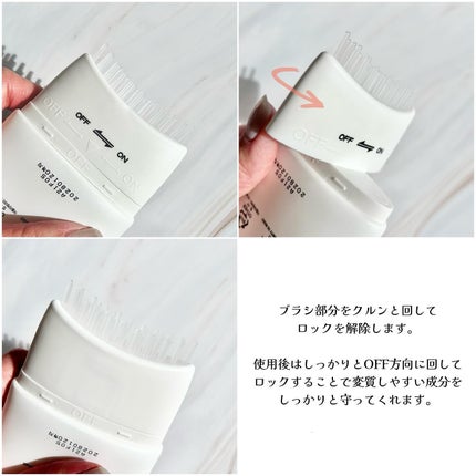 グローターン 100ml/リリーイブ/頭皮ローションを使ったクチコミ(3枚目)