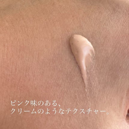 シルキースムースUVカットクリーム/STAR OF THE COLOR/日焼け止めクリームを使ったクチコミ(3枚目)