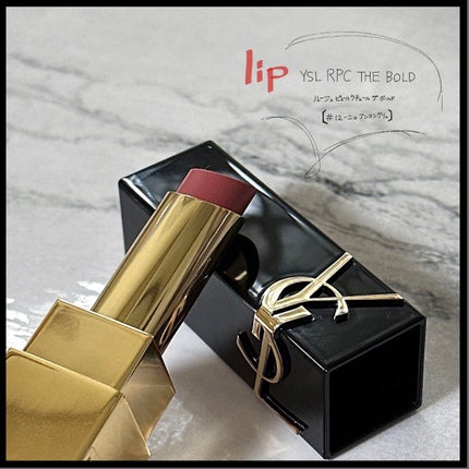 ルージュ ピュールクチュール ザ ボールド/YVES SAINT LAURENT BEAUTE/口紅を使ったクチコミ(1枚目)