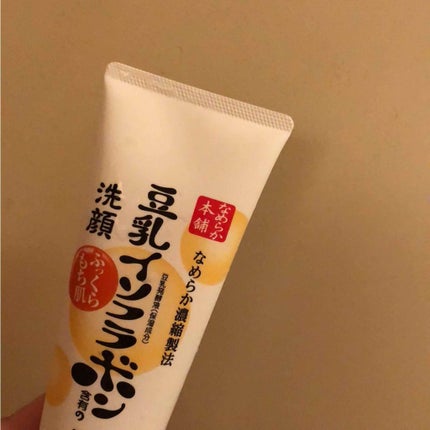 クレンジング洗顔 NA/なめらか本舗/洗顔フォームを使ったクチコミ(1枚目)