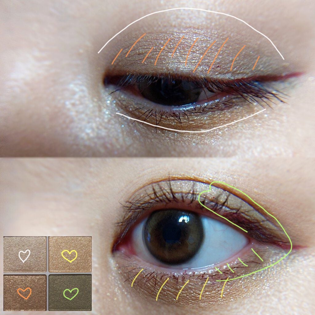 EYE OPENING LINER/UZU BY FLOWFUSHI/リキッドアイライナーを使ったクチコミ(2枚目)