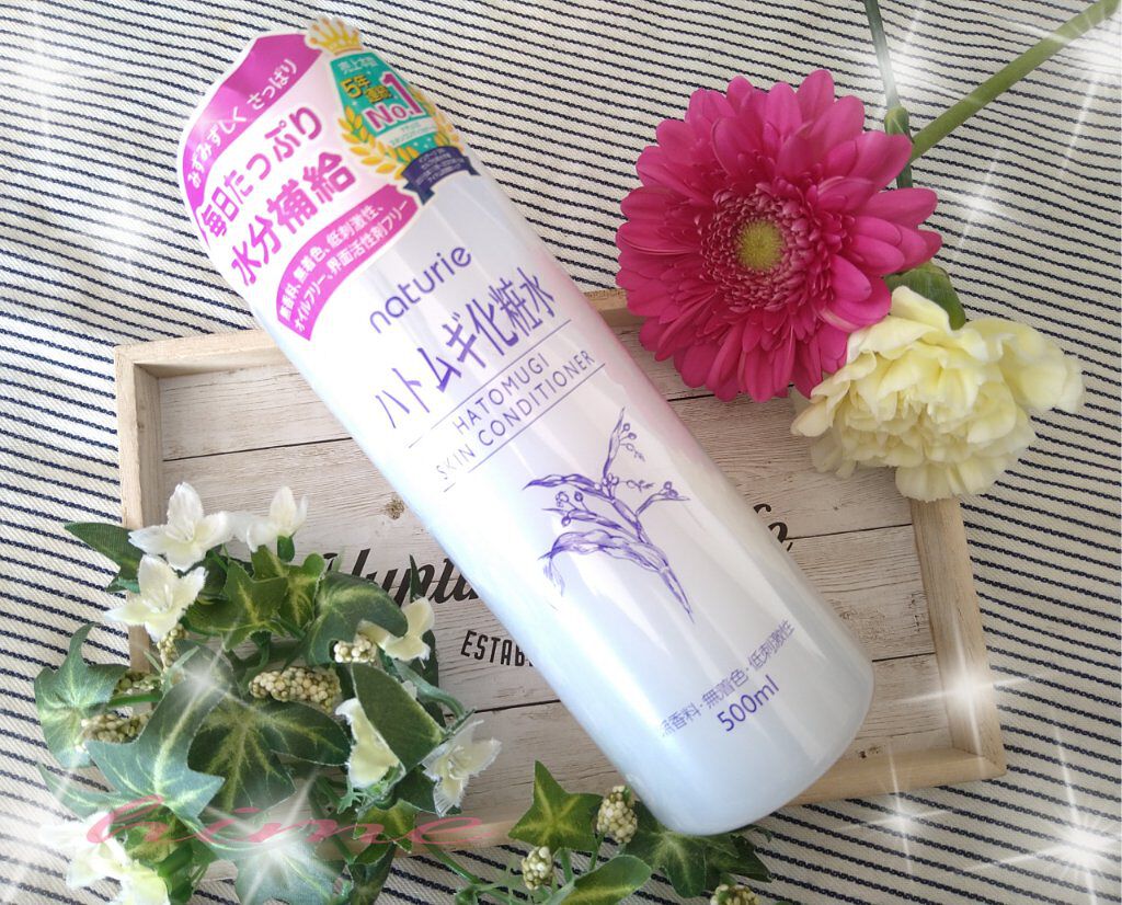 ハトムギ化粧水(ナチュリエ スキンコンディショナー R )/ナチュリエ/化粧水を使ったクチコミ（1枚目）