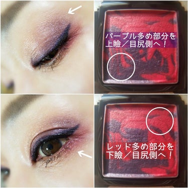 URBAN DECAY NAKED3/Naked/パウダーアイシャドウを使ったクチコミ（3枚目）