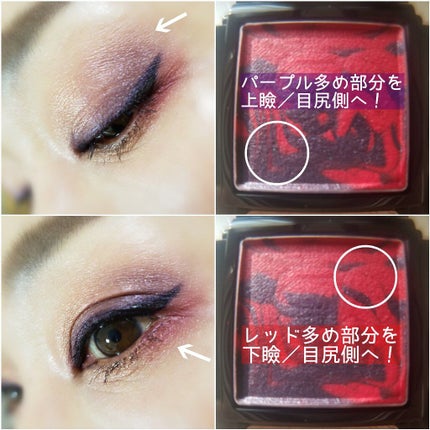 URBAN DECAY NAKED3/Naked/アイシャドウパレットを使ったクチコミ(3枚目)