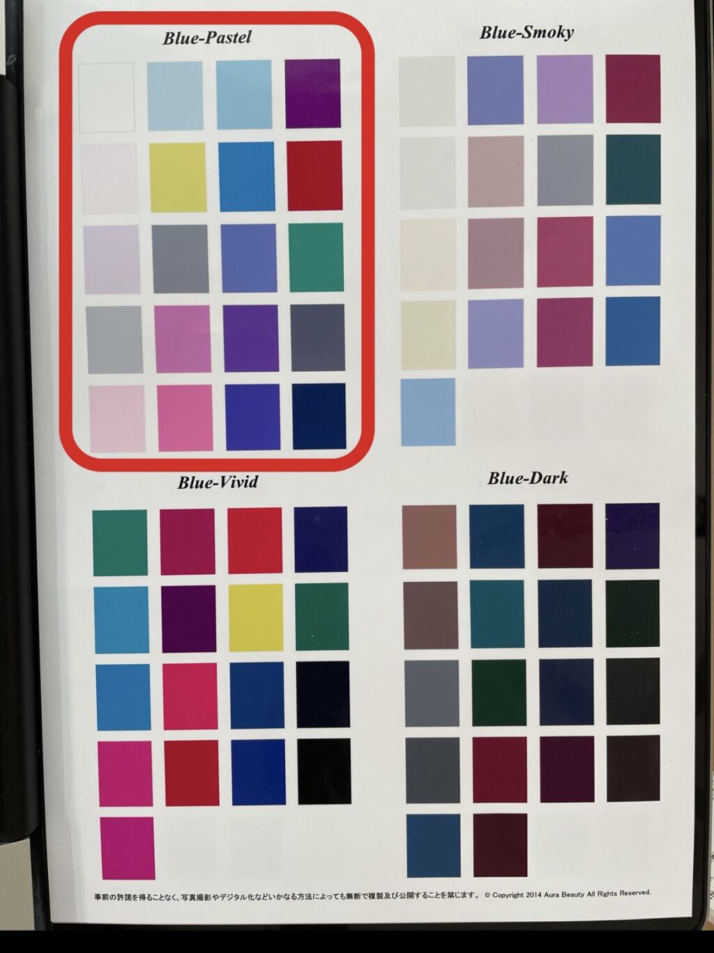 メイクアップコンパス/MAJOLICA MAJORCA/その他を使ったクチコミ（3枚目）