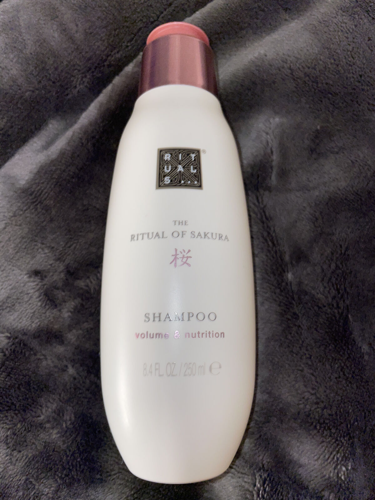  The Ritual of Sakura Conditioner /RITUALS/シャンプー・コンディショナーを使ったクチコミ（2枚目）