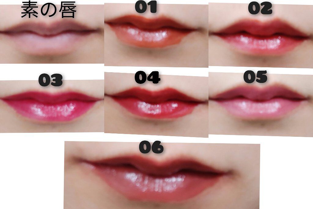 ジューシーリブティント/RICAFROSH/リップティントを使ったクチコミ（3枚目）