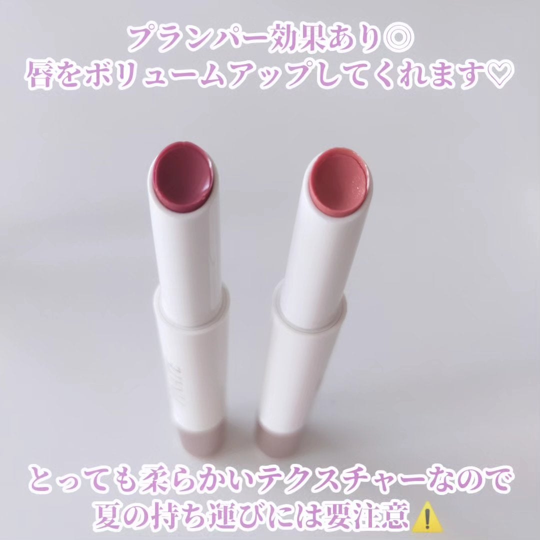 ベアグローペプチドメルティングバーム/PINATE/口紅を使ったクチコミ(10枚目)