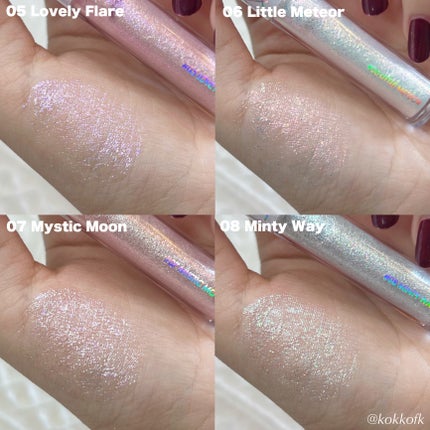 リキッド グリッター シャドウ/rom&nd/グリッターを使ったクチコミ(6枚目)