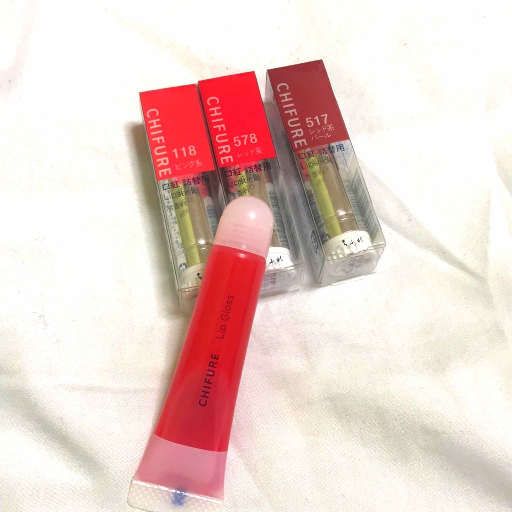 口紅（詰替用）/ちふれ/口紅を使ったクチコミ（2枚目）