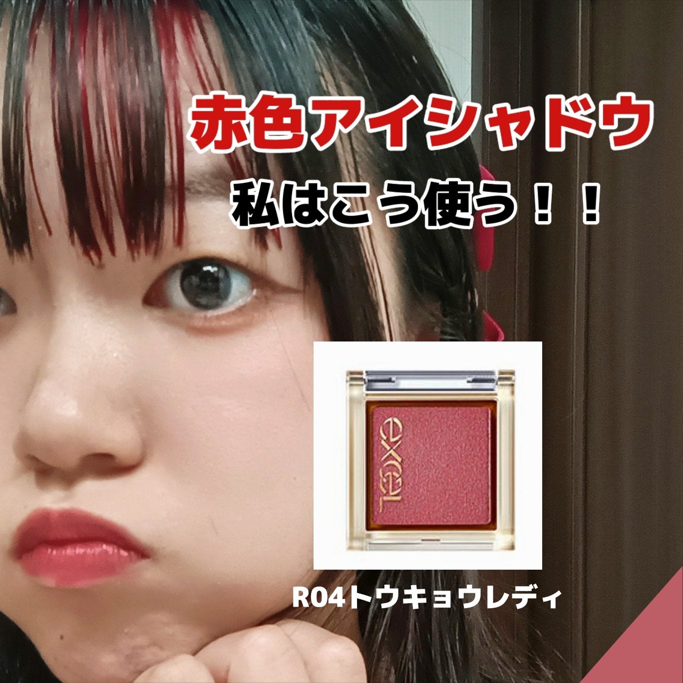 シェーディングパウダー/キャンメイク/シェーディングを使ったクチコミ(1枚目)