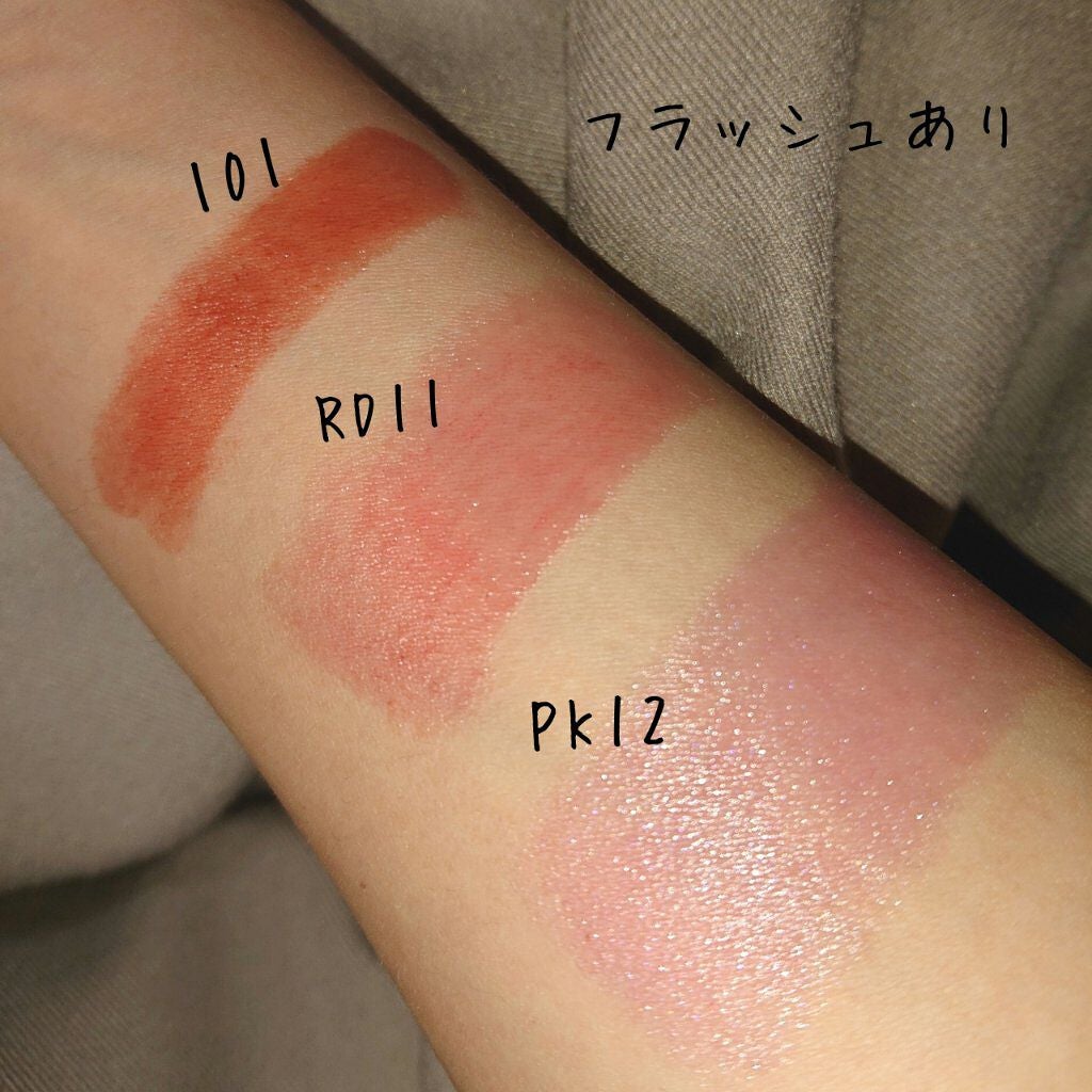 ラスティンググロスリップ/CEZANNE/口紅を使ったクチコミ(3枚目)