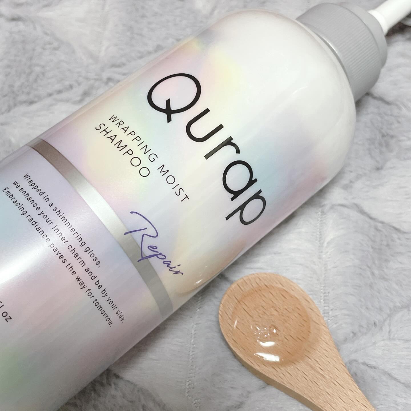 ラッピングモイストシャンプー/トリートメント/Qurap/市販シャンプーを使ったクチコミ（2枚目）