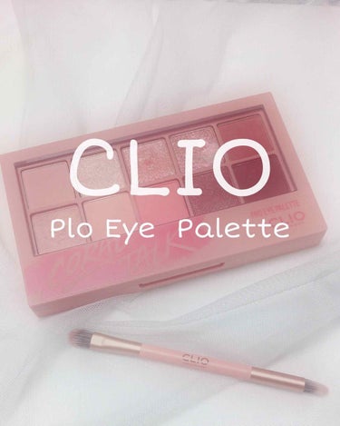 捨て色なしの優秀アイパレット！！！







CLIO   PLOEYEPALATTE
03   CORALTALK


発色→◎
粉質→○
色持ち→○
コスパ→◎
使いやすさ◎◎◎


これひとつ