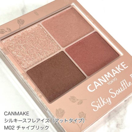 ã·ã«ããŒã¹ãã¬ã¢ã€ãºïŒãããã¿ã€ãïŒ/ãã£ã³ã¡ã€ã¯/ã¢ã€ã·ã£ããŠãã¬ããã䜿ã£ãã¯ãã³ãïŒ2æç®ïŒ