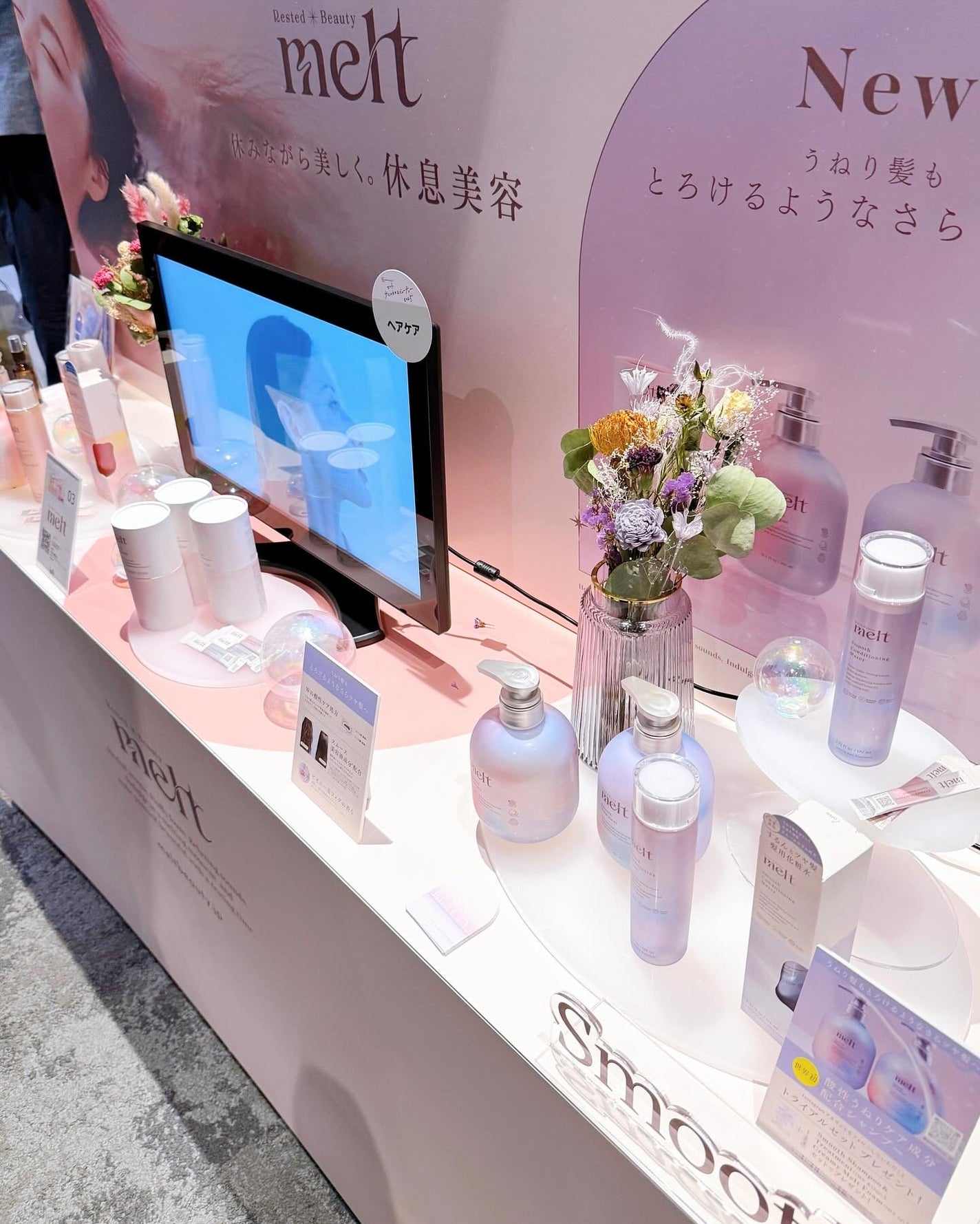 桃りん イエベ春 フォロバ on LIPS 「ロフトウエルネス&ビューティー2025に参加してきたよ😍"美と..」(8枚目)