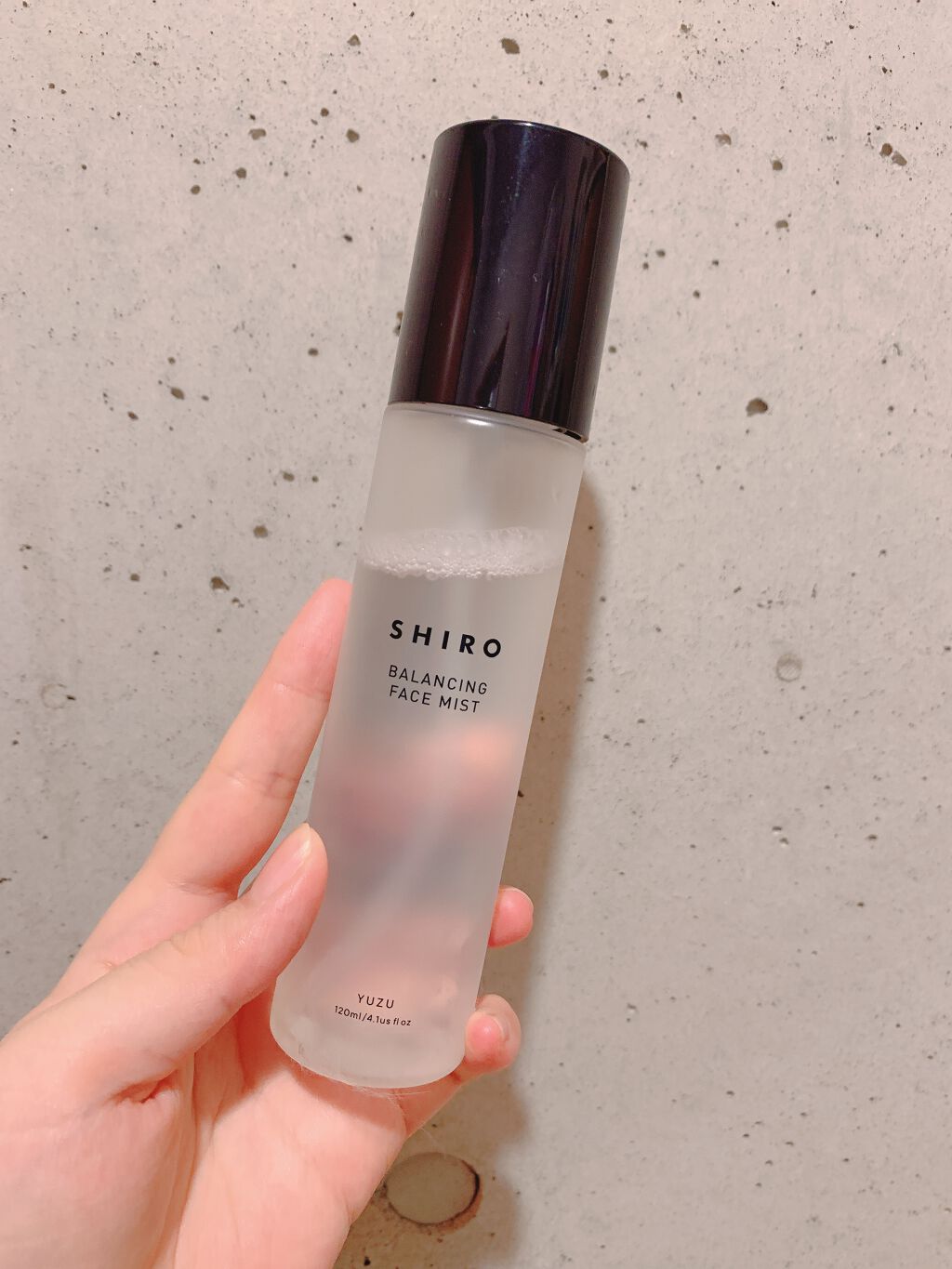 ゆず フェイスミスト/SHIRO/ミスト状化粧水を使ったクチコミ（1枚目）